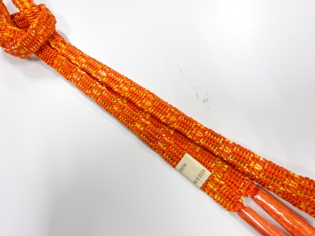 Japanese Kimono / Accessories Silk